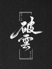 十大禁用app软件免费下载大全